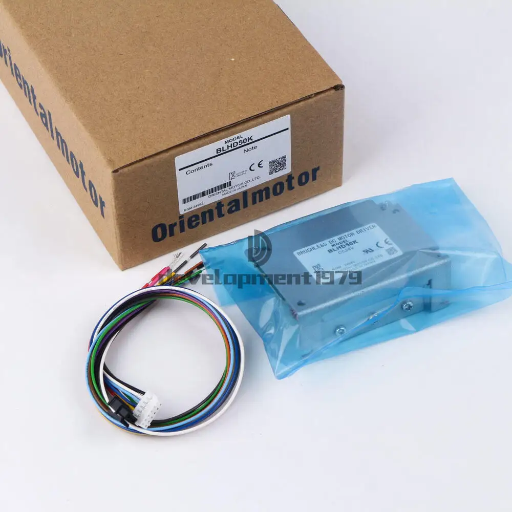 

ONE NEW IN BOX VEXTA Motor Driver BLHD50K