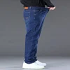 Loose Jeans Men 150KG Straight Stretched Plus Size 50 48 46 44 Denim Pants Elastic Male Casual Large Work Wear Classic Trousers 4