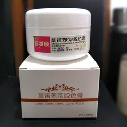 MONOBENZONE 20% 30% White Face Whitening Cream Fades Skin Tone Clears Blemishes Age Spots Decolorizing Cream 30g/50g/100g
