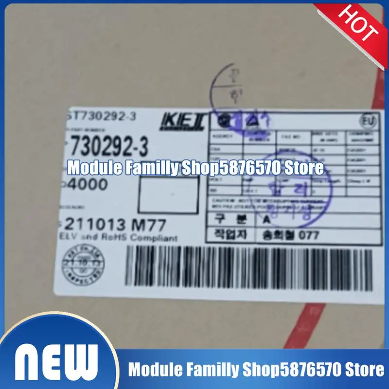 

100 шт./лот фреблесток, фреблейзер USB 8100-3067 173716-1