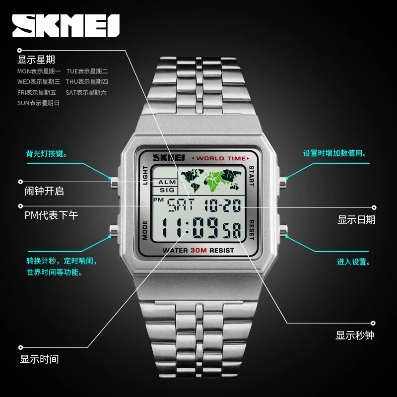 SKMEI 1338 남성용 알람 시계, 방수 스테인리스 스틸 스트랩, 디지털 시계, 최고 럭셔리 패션 스포츠 시계, 3Bar