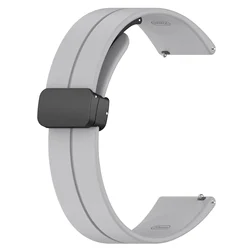 Magnetic Silicone Strap for Smartwatch - Premium Watchband Accessories (Light Grey)