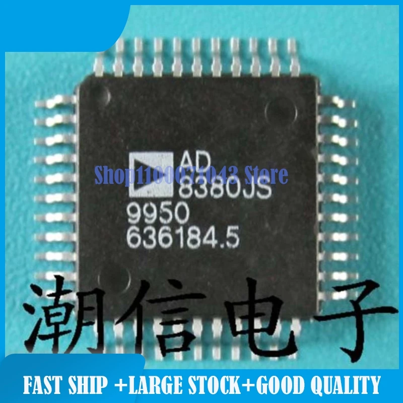 

5 шт./лот AD8380JS Женская фотолаборатория 4080aib фотолаборатория LT1355CS8 MAX3160EAP