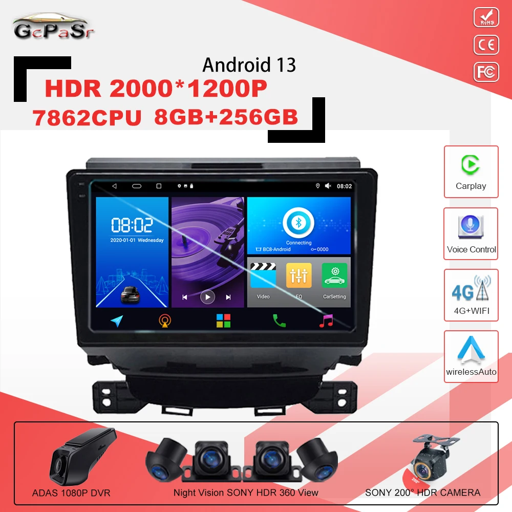 

7862 процессор Android 13 для Jac Refine M5 T8 2017 мультимедийная навигация GPS Видео Авторадио плеер Автомобильный стерео Carplay TV 2din