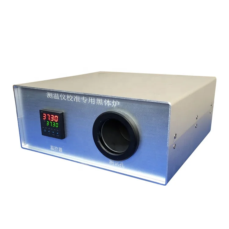 

New Black Body Furnace for Calibration of Temperature, Lab Temperature Gun Specialized Calibrator
