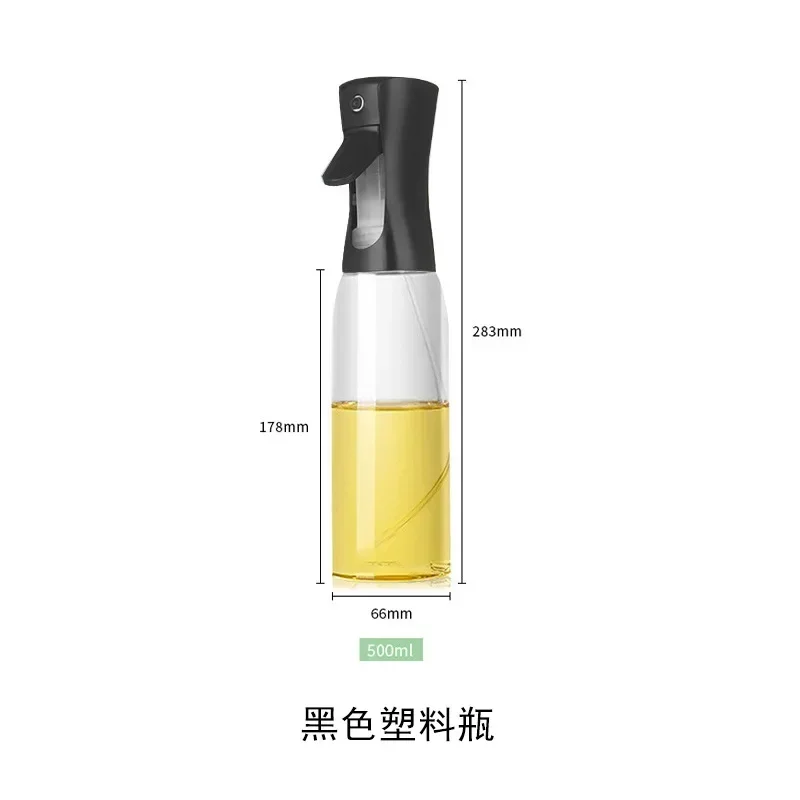 Press-Type Kitchen Oil and Sauce Sprayer - 200/300/500ML