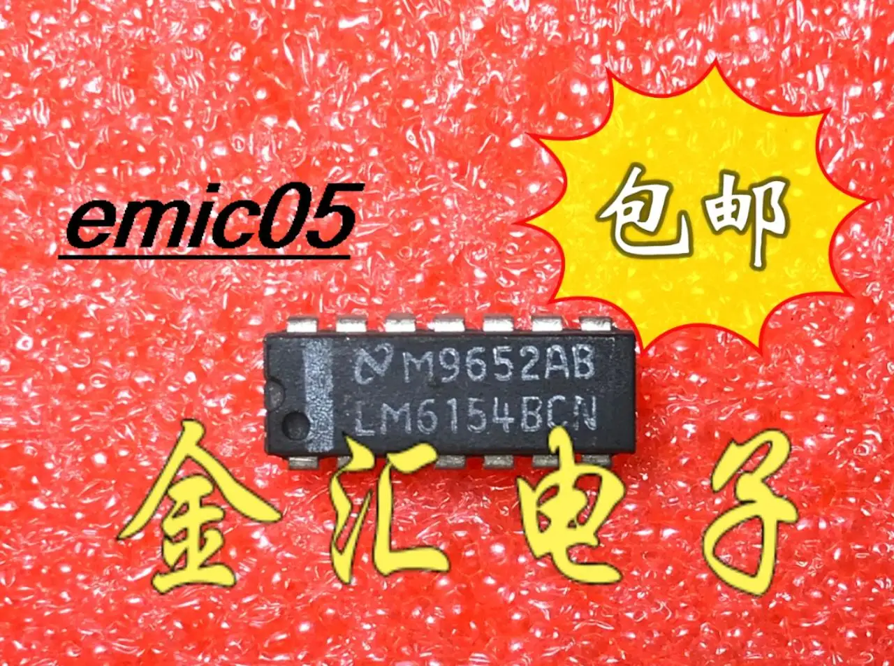 

Original stock LM6154BCN 14 DIP-14