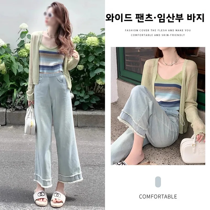 봄 여름 새로운 스타일 출산 캐주얼 바지 느슨한 편안한 청바지 여성 스트레이트 레그 아우터웨어 바지