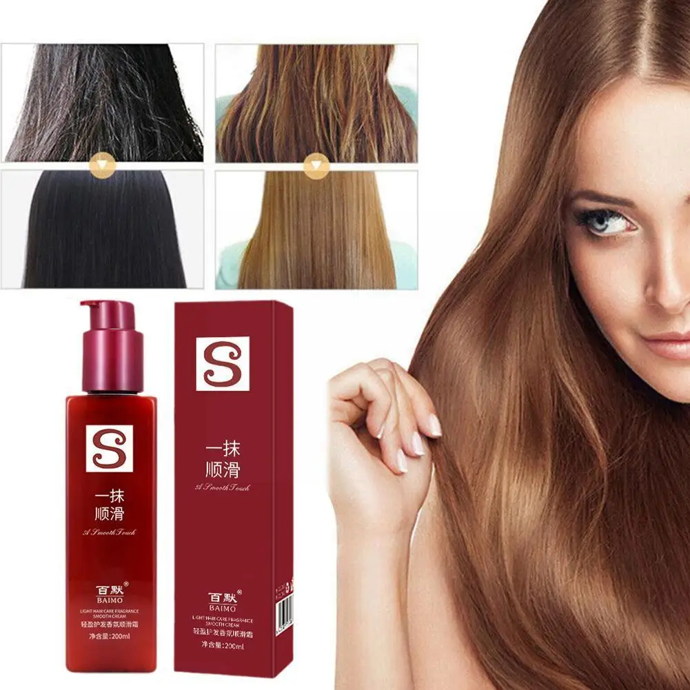 

200ml Hair Smoothing Leave-in Conditioner Smooth Treatment conditioner Essence Leave-in Cream Hair Elastic Hair Conditioner K8A1