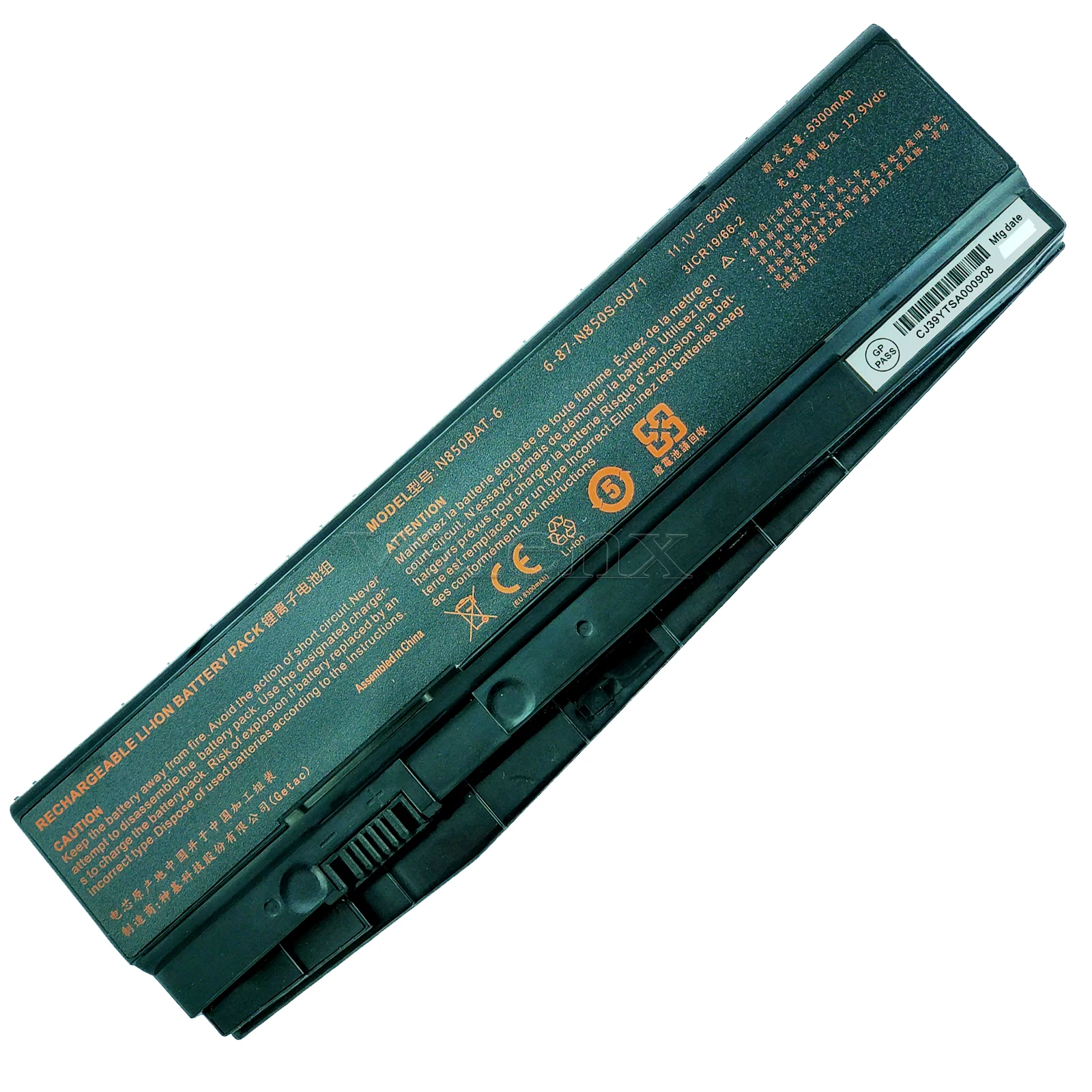 Ares Z7m-kp7s1 N850bat6 T6ti-x5 687-n850s-6e71 N850bat