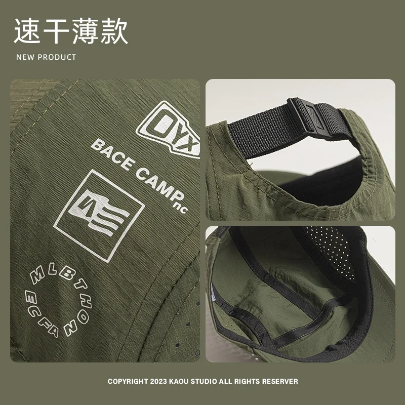 5 panel Baseball Caps and Women Outdoor Camping cap Sun Protection...