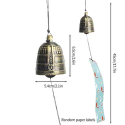 Japanese Style Outdoor Wind Chime Pendant - Elegant Landscape Bell Decoration - AS PICTURE SHOW (A5)