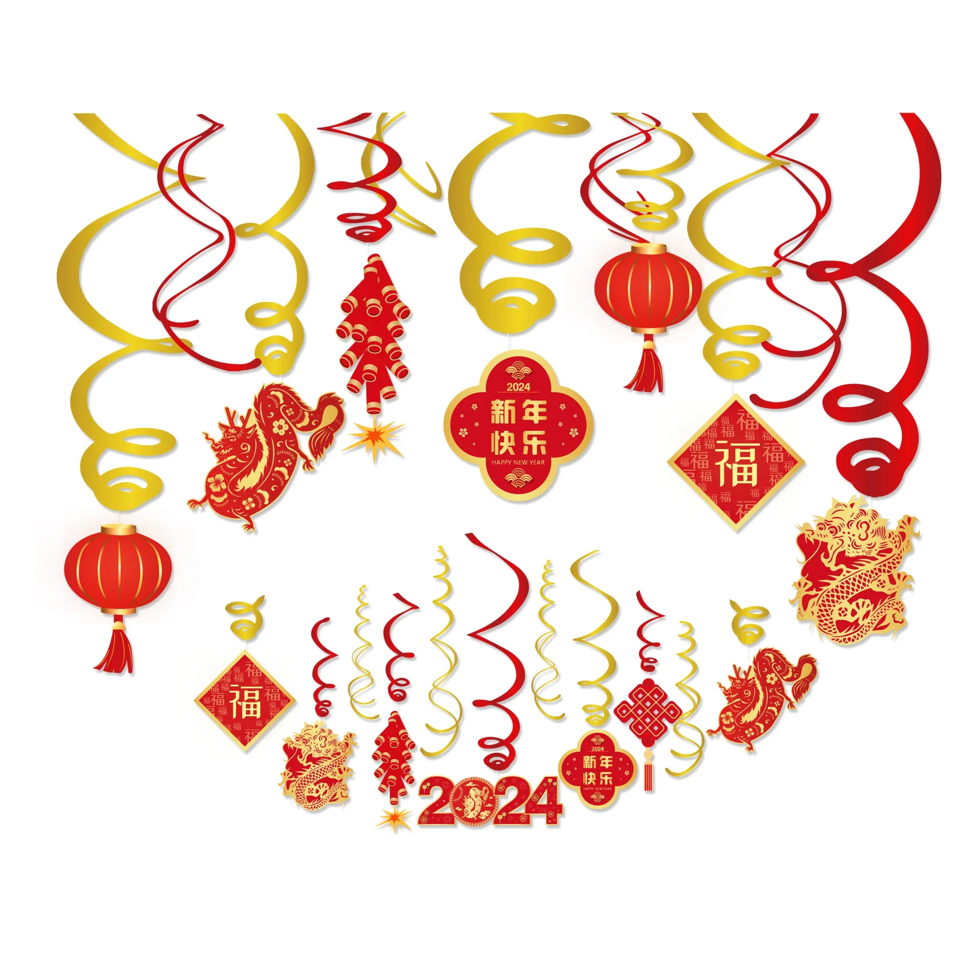 Рисунок 3 - Фотообои Huancai с надписью Happy Chinese