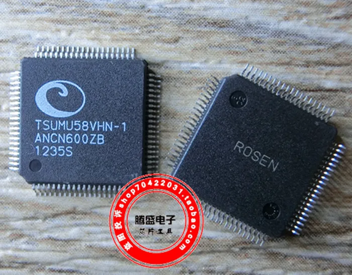 

TSUMU58VHN-1 TQFP-80 8.