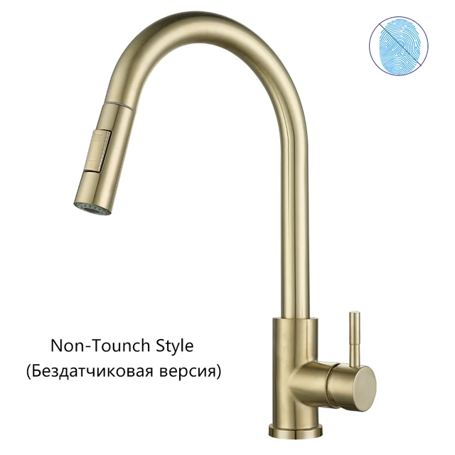 Nickel Gold-No Touch