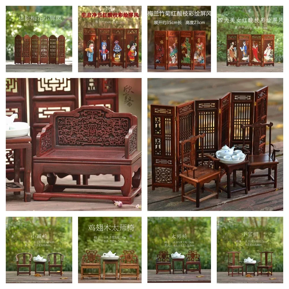 Miniature Furniture Chinese Classic Screen Painted Drama Screen Solid Wood Table Chair End Table Cabinet Doll House Accessories double wheelie bin shed 140x75x121 cm painted solid pinewood