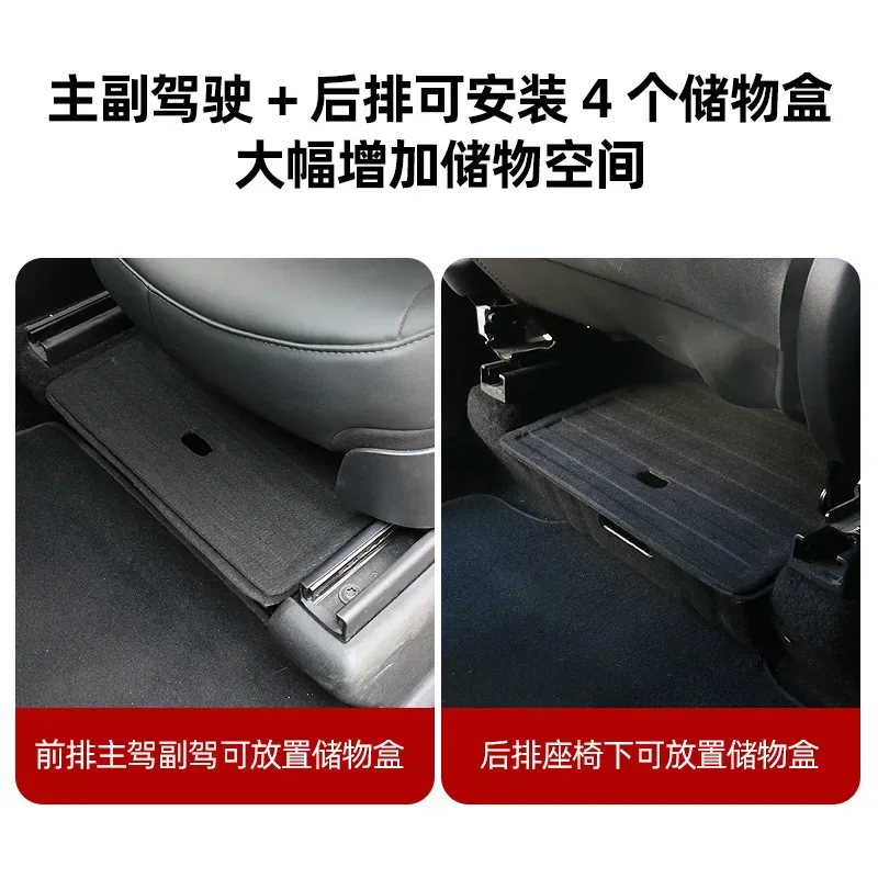 

Under-seat Storage Box Rear Storage Box with Interior Decoration Modified Y Accessory Artifact