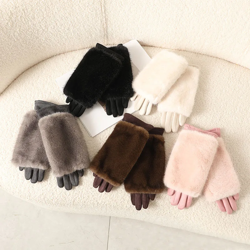Double Set Fashion Personality Suede Winter Keep Warm Touch Screen Women Gloves Hairy Imitation Mink Velvet Half Finger Gloves