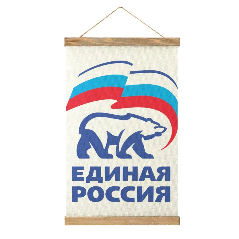 

Креативная Объединенная Россия политическая планшетория для продажи, холст, подвесная картина, подвесная картина, смешной винтажный Ресторан Стиль рисования