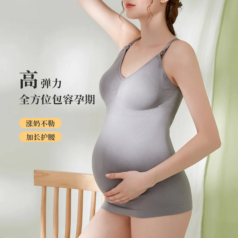

Autumn and winter pregnant women's long, large breast-feeding vest, post-natal underpin, breast-feeding underwear, no bra