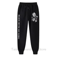 New Game Black Myth Wukong Sweatpants for Men Joggers Gym Running Trousers Casual Fleece Lined Pants Pockets Cosplay Clothing 1