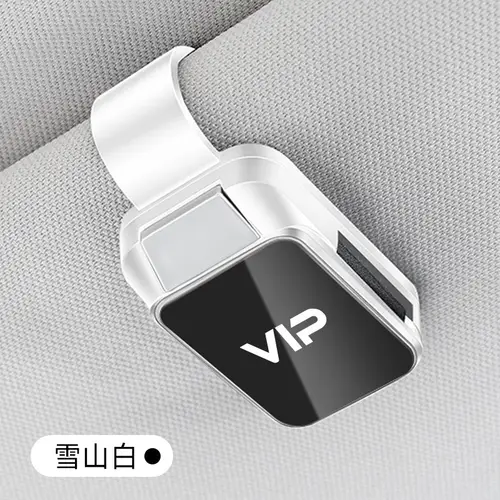Car-Mounted Eyeglass Holder Multi-Functional Sunshade Board Storage Clip Sunglasses Frame Interior Decoration Accessories - Image 10