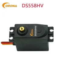 1Pcs Corona DS558HV Standard Digital Metal Gear Servo 14kg / 0.18sec / 58g For RC Airplane Car Robot Simulator 1