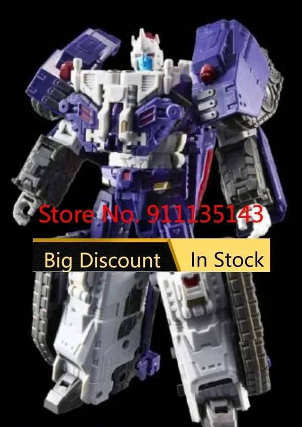 

Tfc Toys H06 Hypnos H06 Drillhorn In Stock