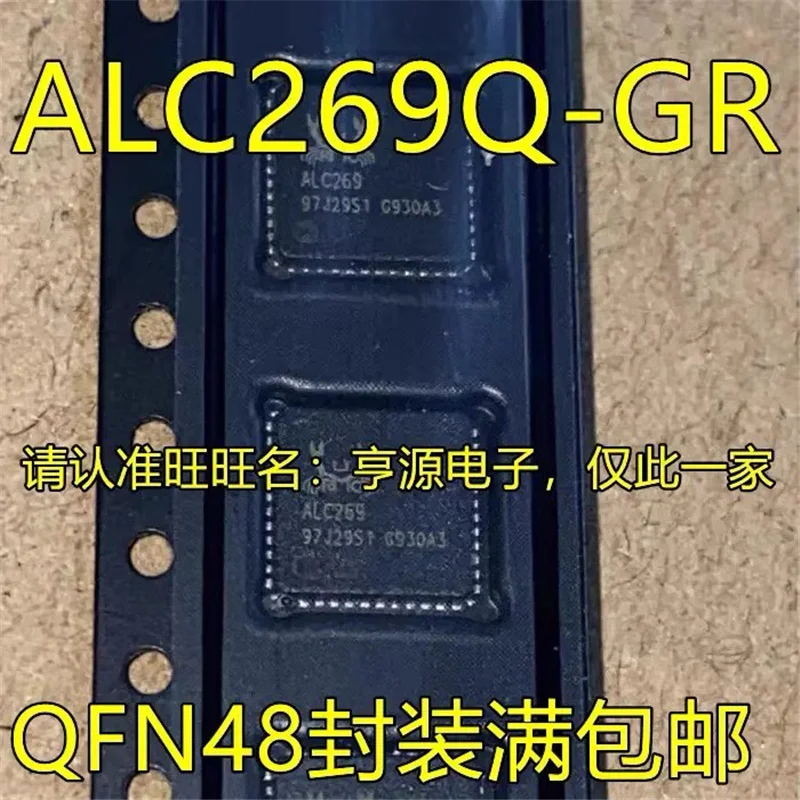 

1-10PCS ALC269 ALC269Q-GR QFN-48