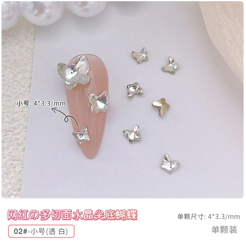 Bfly02 Clear2