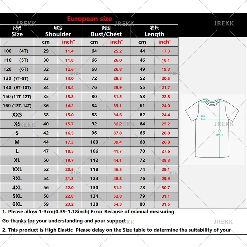 Funny Trump Ugly Christmas T Shirts For Men Make Christmas Great Again Trump T-shirt 3d Printed Round Neck Short Sleeve Tees 3d printed t shirts
