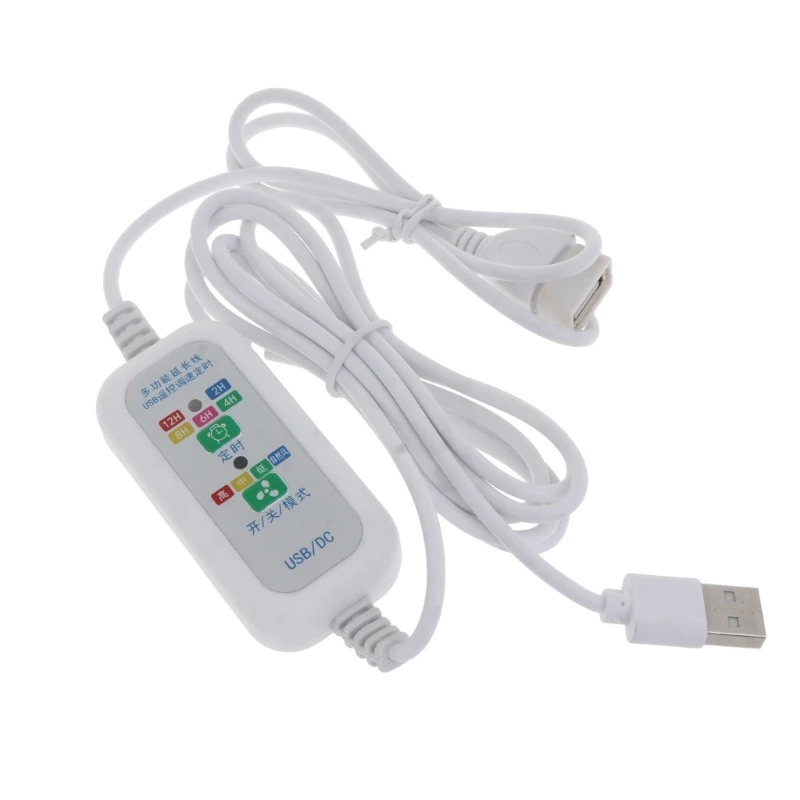 1 Pc Remote Timing Function 4 Speed Adjustable Household Remote Control Multi-purpose For USB Fan LED Light