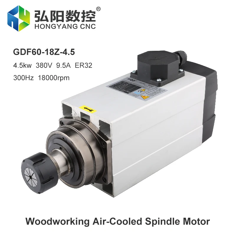 

HQD CNC Spindle 4.5KW 220V 380V Square Air Cooled Spindle ER32 Collet 4PCS Bearing For CNC Router Woodworking Engraving Milling