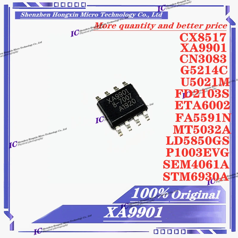 10pcs//LOT CX8517 XA9901 CN3083 G5214C U5021M FD2103S ETA6002 FA5591N ...