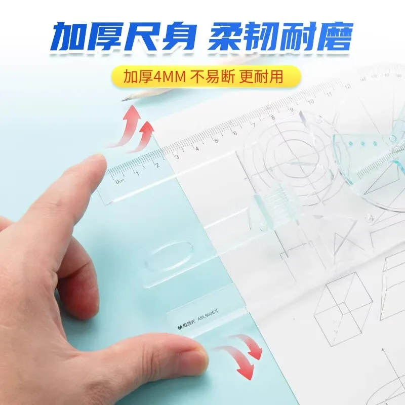 M&G Multi-Function Sliding Template Ruler Primary & Secondary School Mathematics Geometry Drawing Template Ruler Sliding Drawing