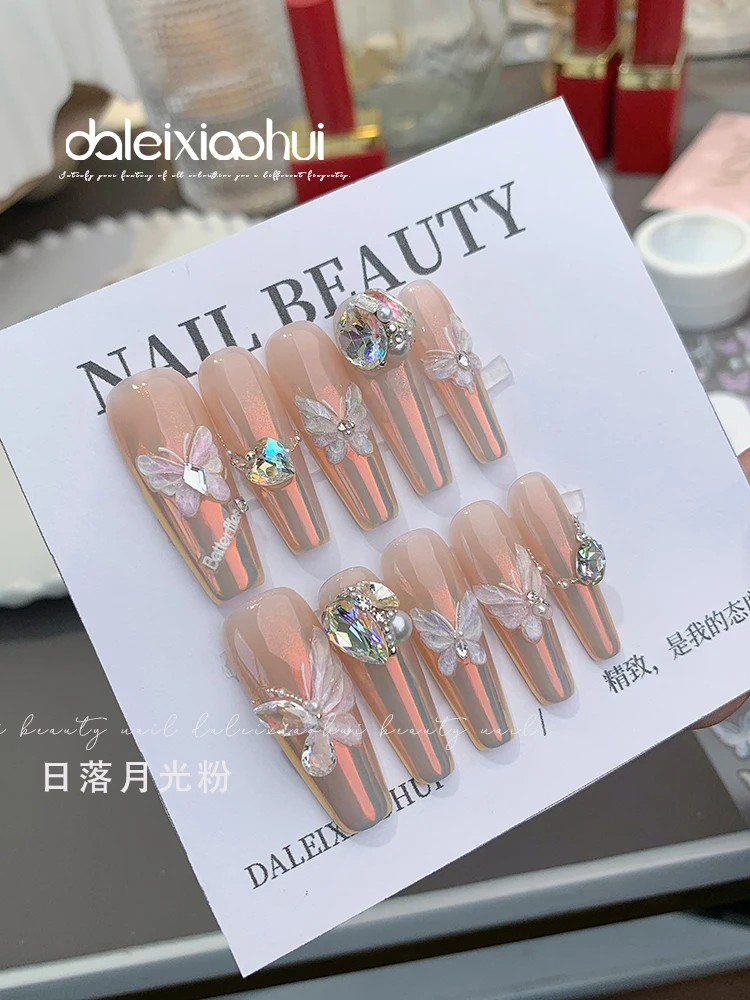 1box 0.2g Sunset Gradient Nail Powder Mermaid Nails Powder Auroral Nail Glitter Dust Art Mirror Chrome Pigment nail powder nail glitter nail pigment