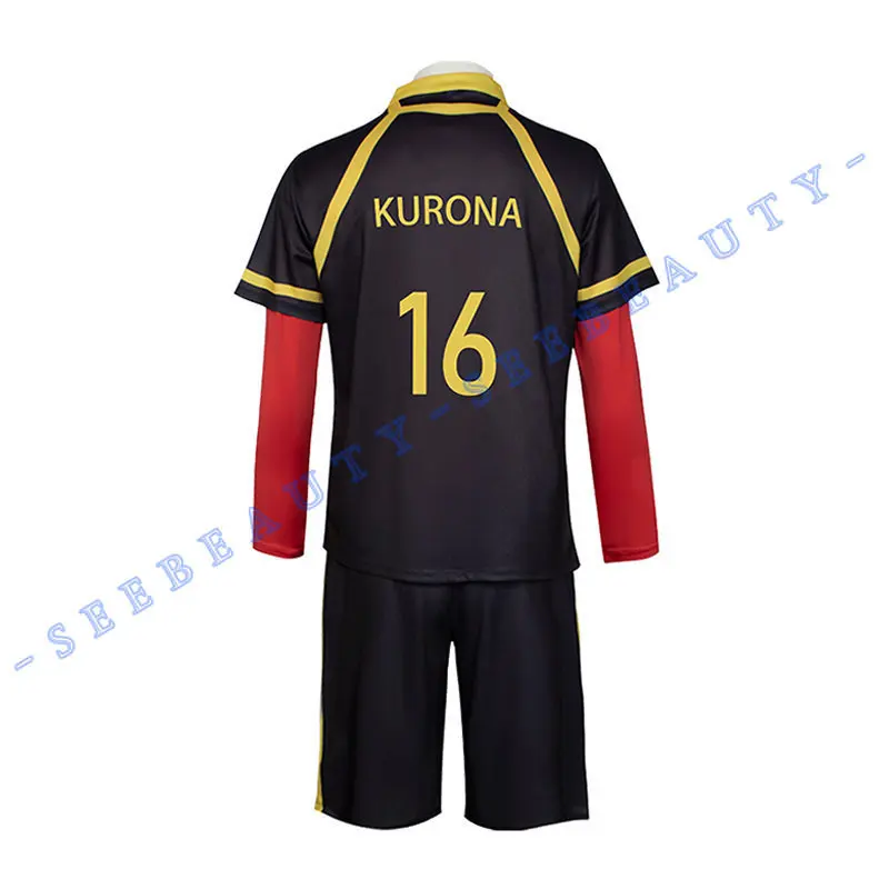 No .16 Kurona