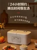 Supor double gallbladder rice cooker multifunctional soup cooking 4