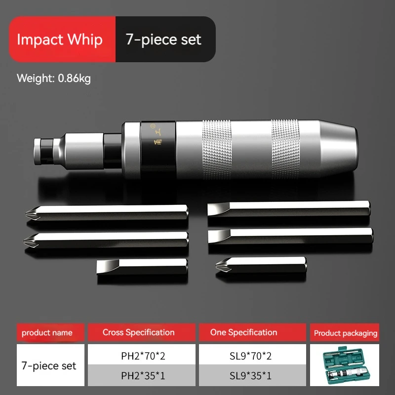 مجموعة مفكات براغي يدوية عكسية تعمل بالبطارية، مُص...