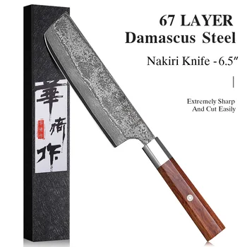 6.5" Japanese Nakiri Chef Knife 67 Layer Damascus Steel Hand Forged Kitchen Knives Sharp Meat Vegetable Cutting Cooking Tools