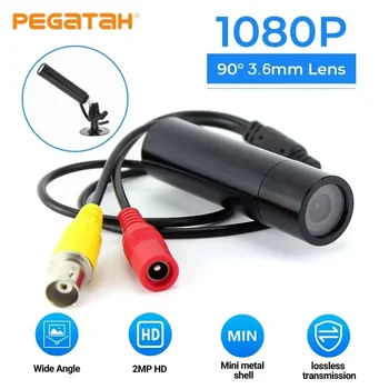 2MP AHD Mini Metal Bullet Camera Day/Night Vision, 3.6mm Lens, IP66 Waterproof, 12V DC Indoor Outdoor Camera 1