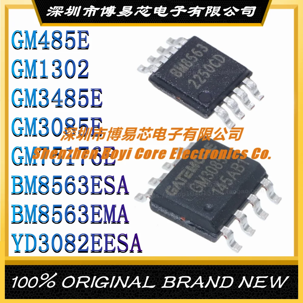 

GM485E GM1302 GM3485E GM3085E GM75176E BM8563ESA BM8563EMA YD3082EESA New original genuine IC chip SOP MSOP-8