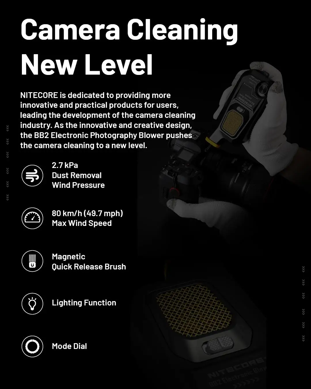 Description Picture 4 of itemNitecore BB2 Electric Air Blowing Multi Functional Photography Electric Air Blower Kit For Camera Lens Cleaning Dust