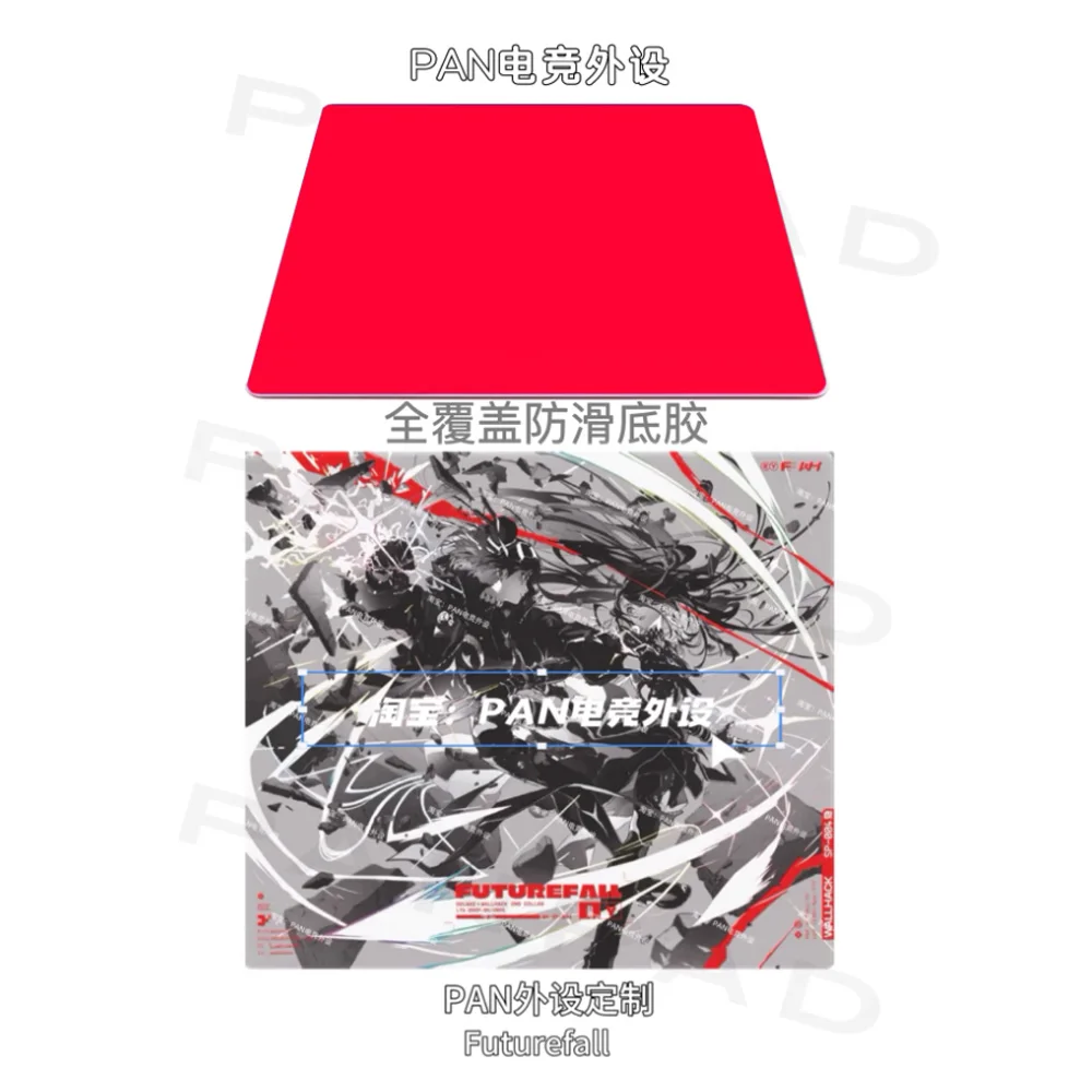 即発送‼️WALLHACK LIMITEDEDITION FUTUREFALL WALLHACK SP-004 FutureFall LIMITED EDITION Review – M'one