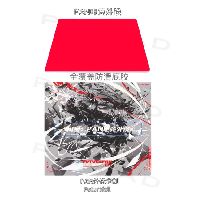 WALLHACK 4.0 Futurefall Glass Mousepad Duplicate Edition Mouse Pad