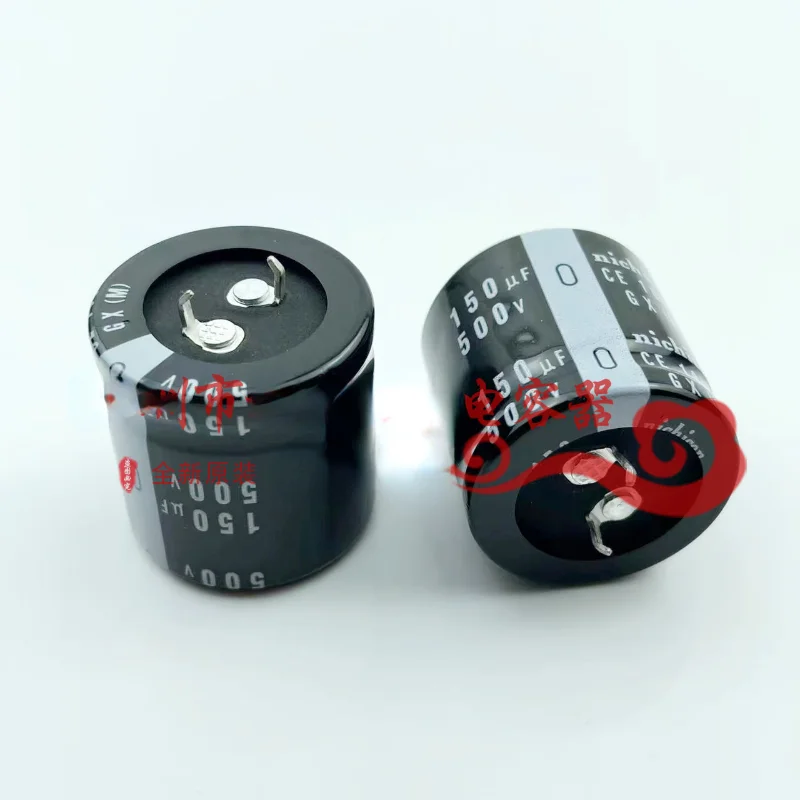 nichicon electrolytic capacitor 450V150UF 500V 150UF 400V high-voltage capacitor 1pcs