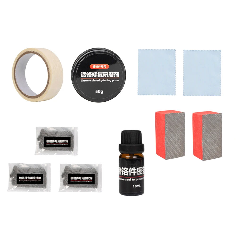 Chrome Trim Refurbishment Care Restore Lustre Chrome Plated Grinding Paste with Sponge Chrome Strip Restorer for Car Paint Care