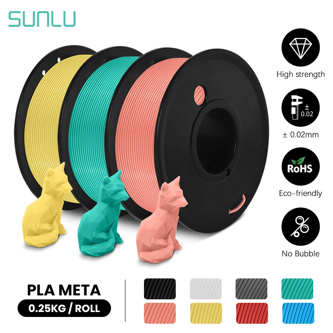 SUNLU PLA Meta 3D Filament 0.25KG with 3Pcs/lot High Liquidity Better for Fast printing light and Frugal 3D Printing Material