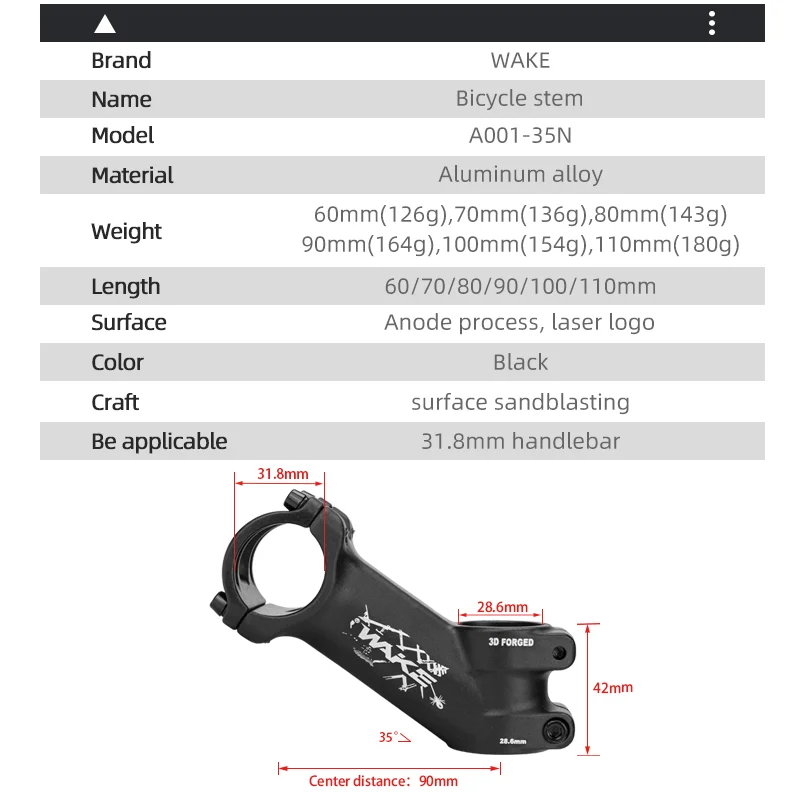 WAKE Bike Stem 60mm/70mm/90mm/110mm 35 Degree MTB Stem