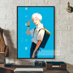 Summer Hikaru Died Vintage Anime Poster Wall Art - High Quality Print for Living Room or Bar Decor, Perfect Gift (K3 - 7 - 14)